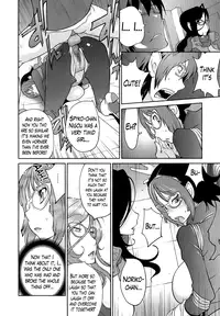 [Kotoyoshi Yumisuke] Anmitsu no Ippai Kosutte Ageru Ch.1-2 [English] [Lazarus H]