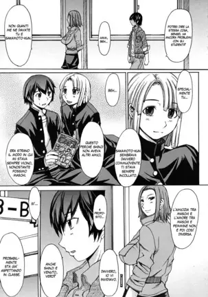 Midara na Kaori ,Chouhatsusuru Ashi | Sensual Scent , Provocative Legs