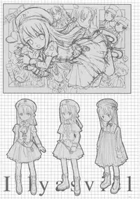 (C66) [Closet Child (Asaki Yuzuno, Konoe Ototsugu)] Yuki no Hana (Fate/stay night)