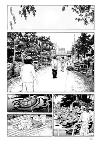 [Maruo Suehiro] Warau Kyuuketsuki | The Laughing Vampire Vol. 1 [English]