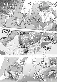 (CR32) [Studio Mizuyokan (Higashitotsuka Rai Suta)] Xerion! (Xchange) [English] [desudesu]