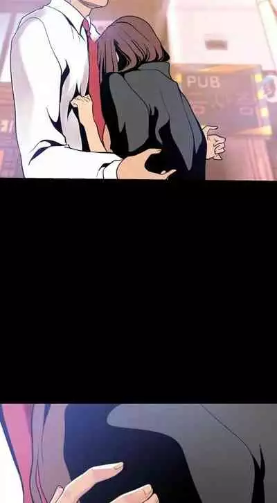 A Wonderful New World Ch.30/?