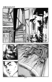 [Takashi Ishii] Tenshi no Harawata Vol. 01