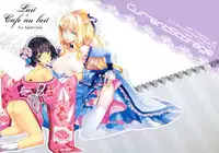 (C80) [Current Storage (momi, Pyon-Kti)] Lait +Cafe au lait (Ikoku Meiro no Croisée)