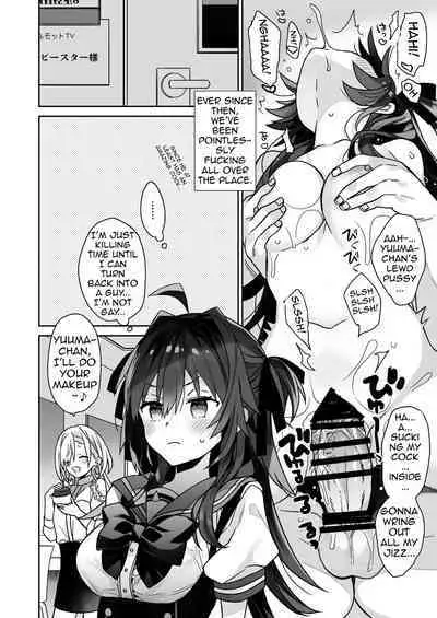 Nyotaika Shita Ore no Tadareta Butaiura Seikatsu | After Changing Into a Female Body I Indulged In a Behind The Scenes Sexlife