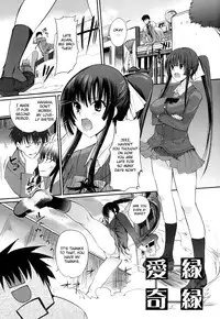 [Hanpera] Onee-san Whisper - Erotic Wisper [English] [CGRascal]