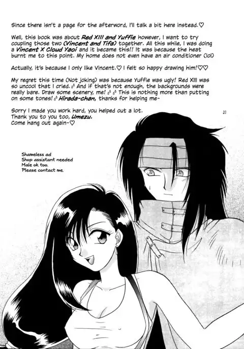 Shoujo to Yajuu | The Girl and the Beast