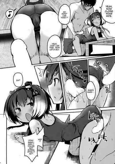 Tokitsukaze to Isshoni. Juusan | Together With Tokitsukaze 13