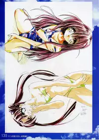 (C70) [Watsukiya (Watsuki Ayamo)] Watsukiya no Hon Soushuuhen 3 (KEY)