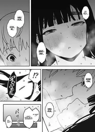 [Senaka] Giri no Ane to no 7-kakan Seikatsu - 5 (Ge) | 7 Days with My Stepsister Day 5 (Under) [English] [ADTL]