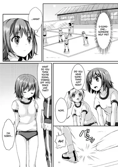 [Art Jam (Ichikawa Michi, Mitsumaro)] Taneshizume no Miko Maki no Ni ~Kyuukousha no Kaii~ [English] {Hennojin} [Digital]