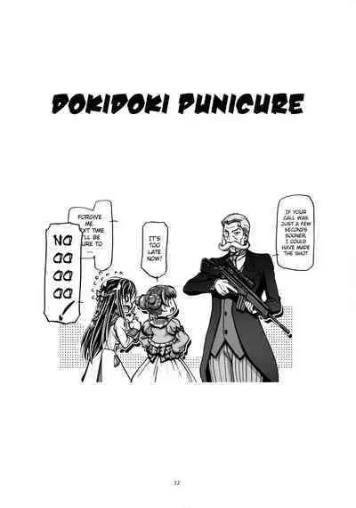 Dokidoki Soushuuhen