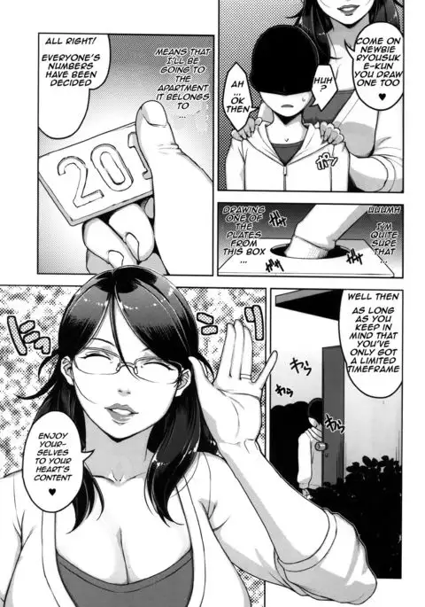 ANOTHER WIFE {HalbesEi & B.E.C. Scans}