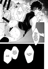 (C95) [Ash wing (Makuro)] Ore ga Stalker ni Ii You ni Sarete Mesu ni Naru made [English] [Otokonoko Scans]