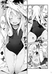 (C88) [TOZAN:BU (Fujiyama)] Ro-chan to Issho! | Together with Ro-chan! (Kantai Collection -KanColle-) [English] [wehasband]