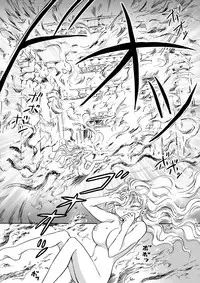 [peachpulsar (Mira)] Cutie Beast Complete Edition Ch. 1-4 [English] [Sexy Akiba Detectives] [Digital]