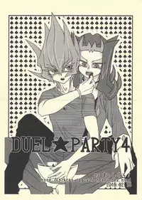 (Sennen Battle in Osaka 4) [D-DKD (Ginto)] Ya, Yamete Kudasai Jindai Denpai! (Yu-Gi-Oh! ZEXAL)