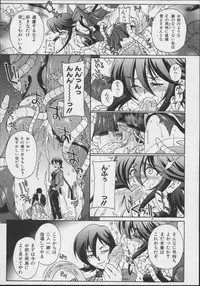 [Anthology] colors Mahou Shoujo Ai - Tokumei Kyoushi Hitomi (Mahou Shoujo Ai)