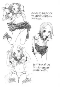 (C95) [Situation Laboratory (Kageno Illyss)] Damasare Jouzu no Takagi-san (Karakai Jouzu no Takagi-san)