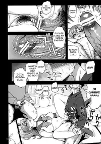 (C81) [666protect (Jingrock)] Onegai Jupiter (Bishoujo Senshi Sailor Moon) [English] [Yoroshii]