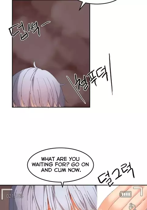 Hahri's Lumpy Boardhouse Ch. 0-18