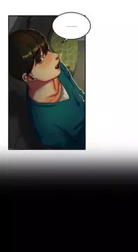 Bittersweet 夫人的礼物 Chinese 9-12