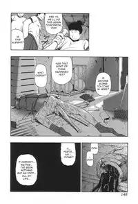 [Oyster] Ikenie to Rougoku | Sacrifice and Jail [English] =LWB=