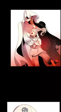 [Juder] 莉莉丝的脐带(Lilith`s Cord) Ch.1-29 [Chinese]