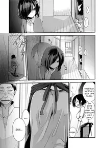 Tsutomesaki no Musume-san o Oishiku Itadaku Hon Minshuku Hen