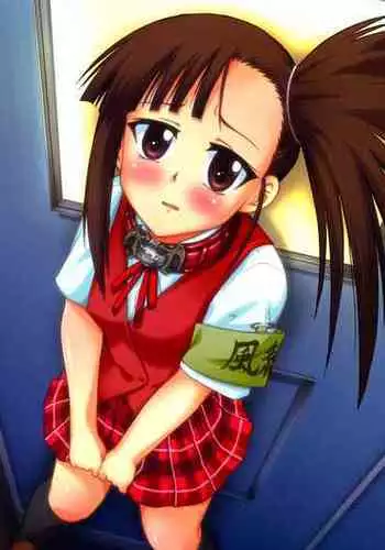 [Studio Wallaby (Deep Purple '72)] Kugutsu no Eva-tan | Eva-tan as a Puppet (Mahou Sensei Negima!) [English] [Digital]
