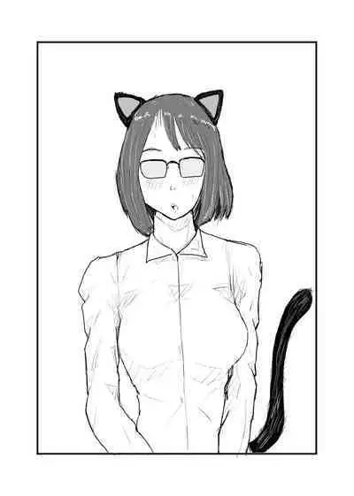 Class de Ichiban Jimi na Onnanoko ga Saimin de Kakusei suru