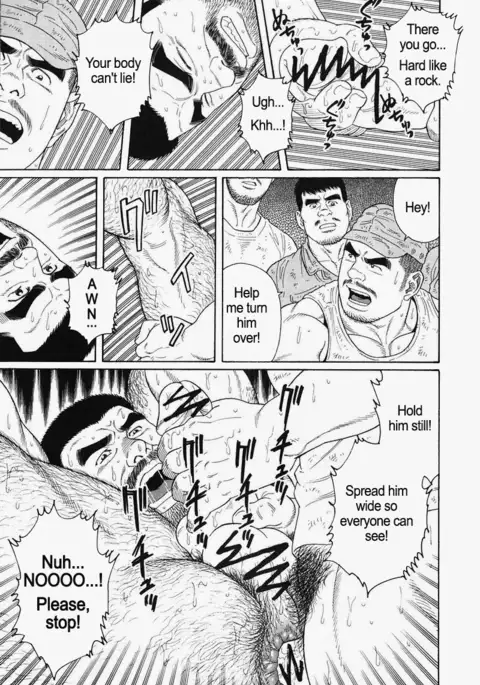 Kimiyo Shiruya Minami no Goku Chapter 01-19