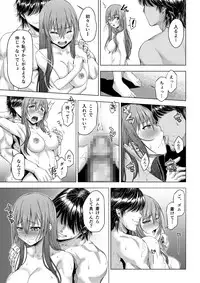 [DASHIMAKITAMAGO] Daigaku Shingaku de Issho ni Joukyou Shita Kanojo ga Circle no Senpai ni Netorare Ochiru made -Kobamenai kairaku-hen-