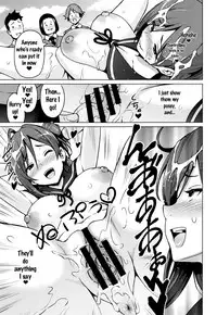 [Sanagi Torajirou] Netorare Kataomoi Ch. 1-4 [English] {doujins.com}