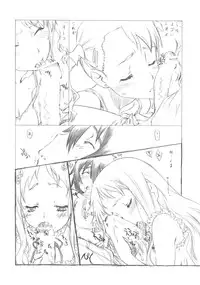 (COMIC1☆5) [UROBOROS (Utatane Hiroyuki)] Mari Musou (Ano Hi Mita Hana no Namae wo Bokutachi wa Mada Shiranai)