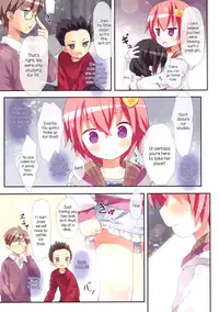 Komeiji Satori no Classmate to Hokentaiiku | Satori’s Classmates and Physical Education