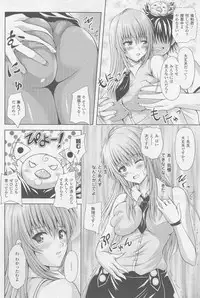 COMIC Unreal 2010-10 Vol. 27
