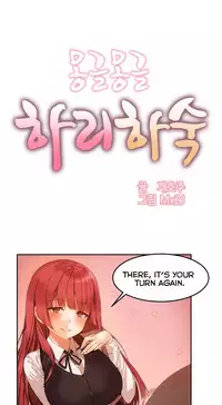 [Mx2J] Hahri's Lumpy Boardhouse Ch. 0-17 [English] (YoManga) (Ongoing)