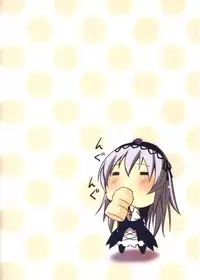 (C78) [Tousen Soudou (Tousen)] Nyuusangin Inryou no Tsukurikata (Rozen Maiden)