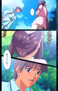 [Mink] [Full Color Seijin Han] Yakin Byoutou Karte.6 Complete Ban [Digital]