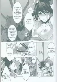 (C75) [Soraironoenogu (Kanei Yoh)] Victim Sanctuary (Yu-Gi-Oh 5D's) [English] [EHCOVE]