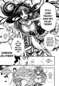 [Kuusou] New! Type ♥ Ch. 0-4 [English] [Ancient Archon+B.E.C. Scans]