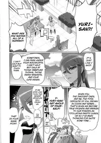 (C79) [Digital Accel Works (INAZUMA)] INAZUMA SILHOUETTE (HeartCatch Precure) [English] =Little White Butterflies=