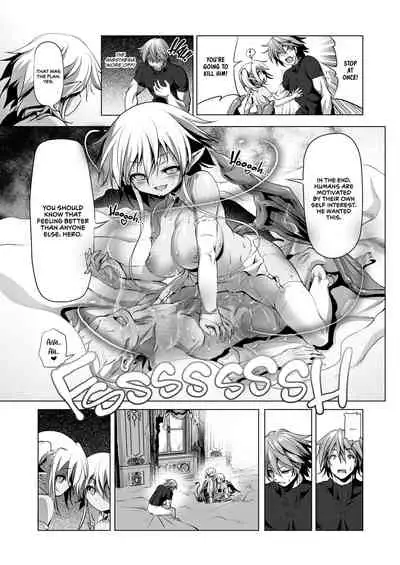 Bouken no Sho Series Soushuuhen - The Adventurer's Log Has Been Fully Recovered Vol. 1