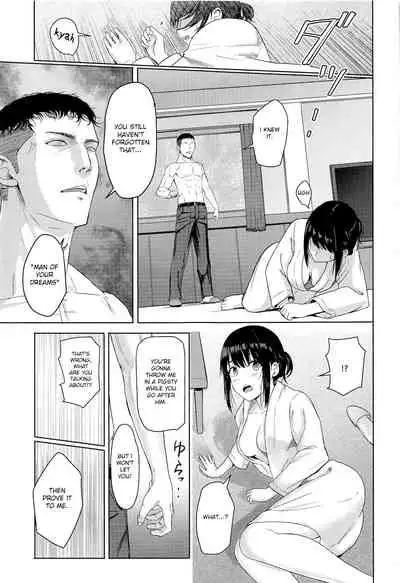 (Dai 2-Kai Rainbow Festa) [Syukurin] Mitsuha ~Netorare 8~ (Kimi no Na wa.) [English] [Shiromaru]