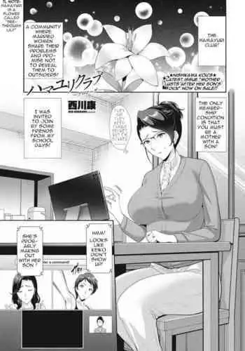 [irreversible/dogville] [망가]림월드 생존일지 -2- ｜龙人坏女孩 -02-【Rimworld漫画】[很丑很丑的马芬(机翻)]