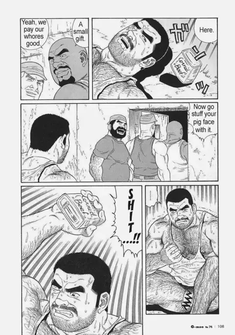 Kimiyo Shiruya Minami no Goku Chapter 01-19