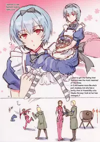 (C83) [ReDrop (Miyamoto Smoke, Otsumami)] Ohime Beast! (Neon Genesis Evangelion) [English] =LWB= [Decensored]