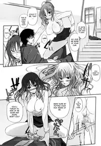 [Hanpera] Aru Tosho no Uta (Onee-san Whisper) [English] [CGrascal]