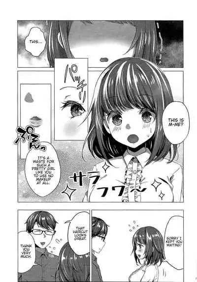 Clockwork Eve Chapter 2 | Kikaishikake no Eve Ch. 2